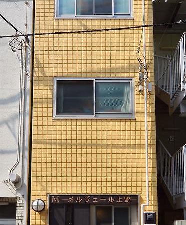 Mervielle Ueno Tokyo Exterior photo