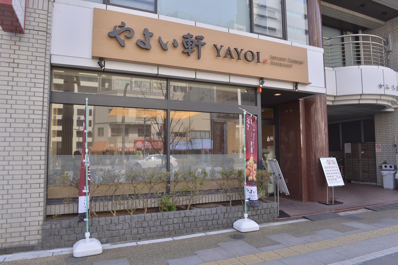Mervielle Ueno Tokyo Exterior photo