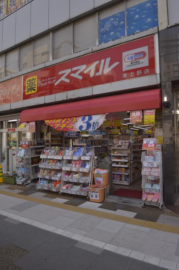 Mervielle Ueno Tokyo Exterior photo